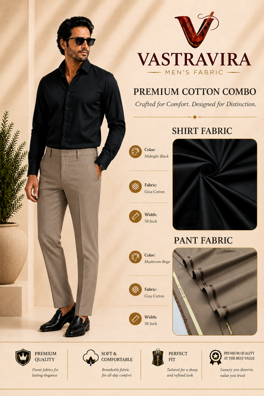 Midnight Black & Mushroom Beige Cotton Combo Fabric