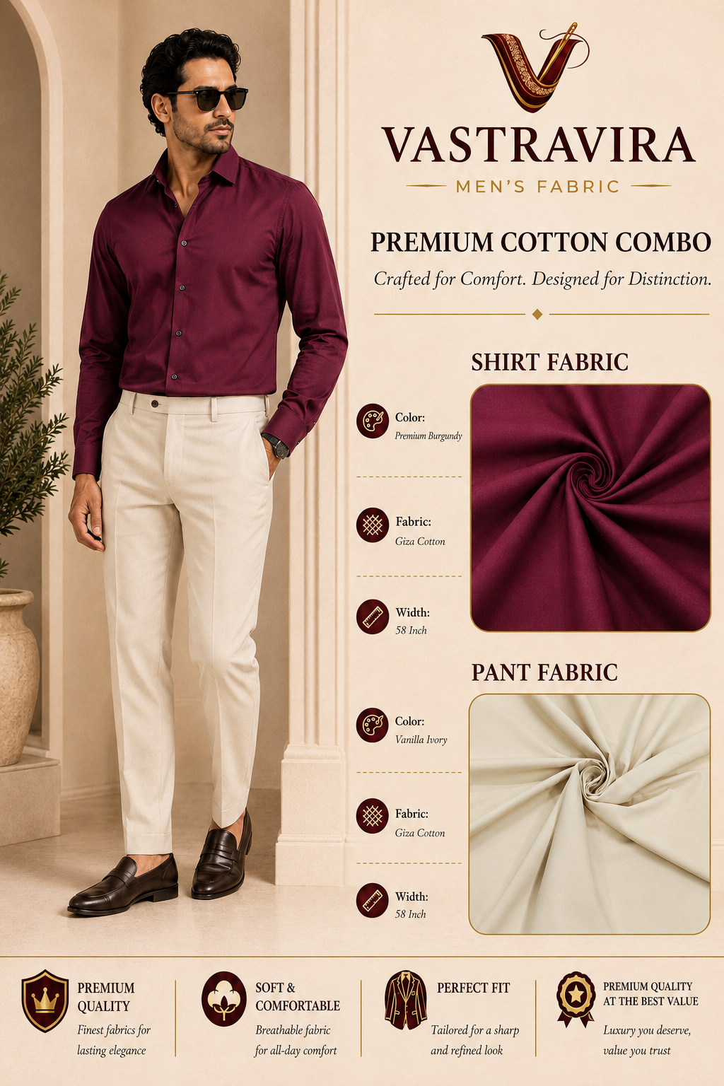 Premium Burgundy & Vanilla Ivory Cotton Combo Fabric