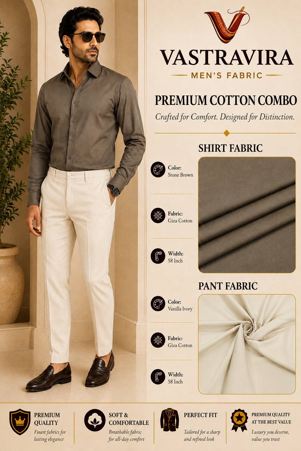 Stone Brown & Vanilla Ivory Cotton Combo Fabric