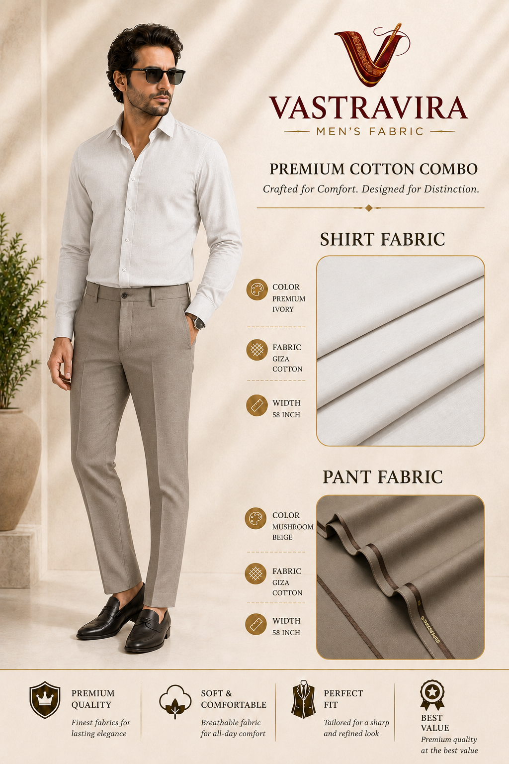 Premium Ivory & Mushroom Beige Cotton Fabric Combo